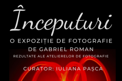 biblioteca judeteana invitatie la expozitia de fotografie inceputuri de gabriel roman 6acc9c4adc9e3
