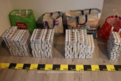 itpf sighet perchezitii intr un dosar de contrabanda cu tigari 6adb133c2c721